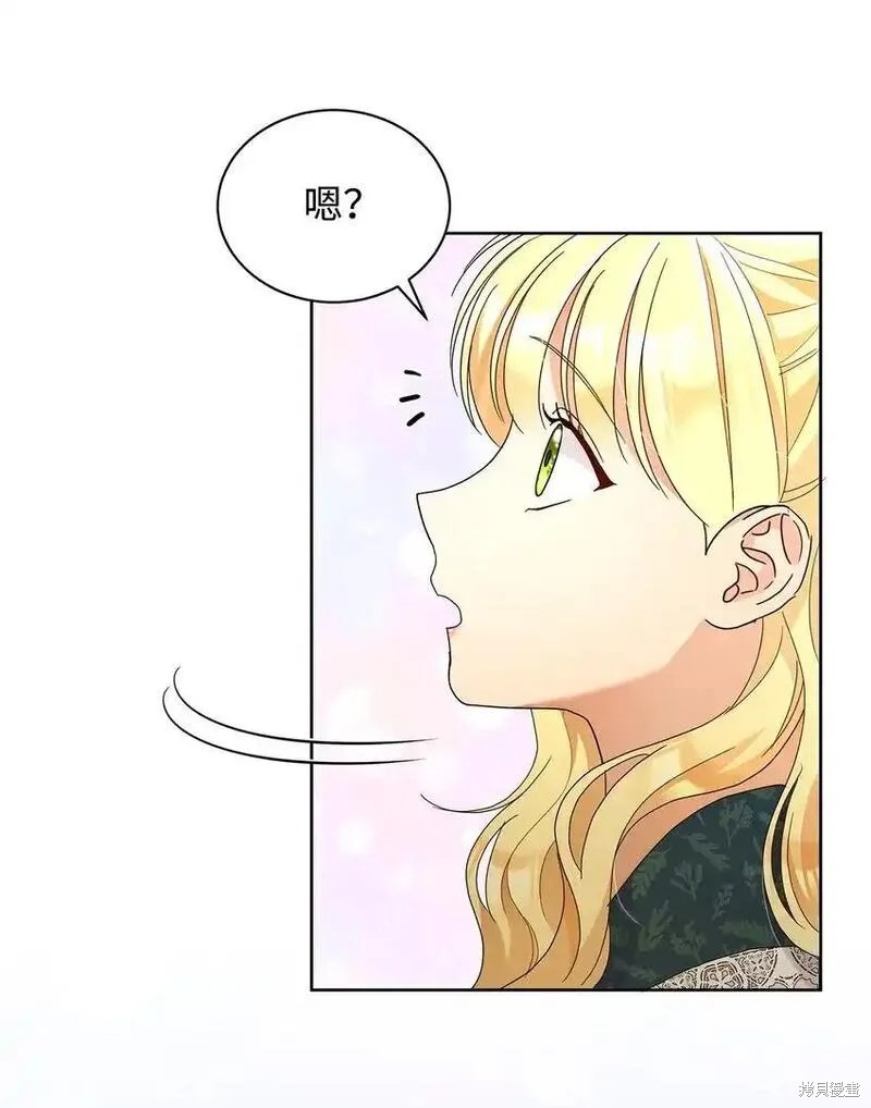 第34话9