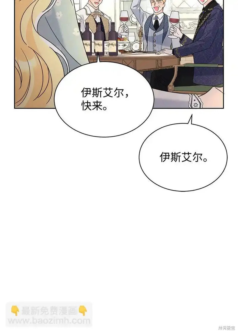 第45话51