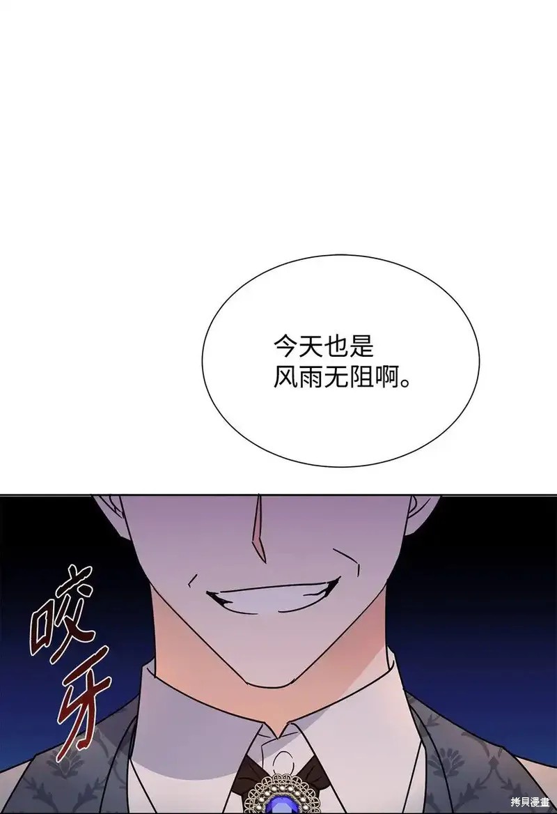 第45话0