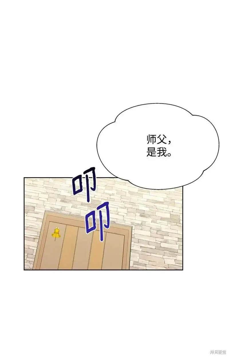 第39话0