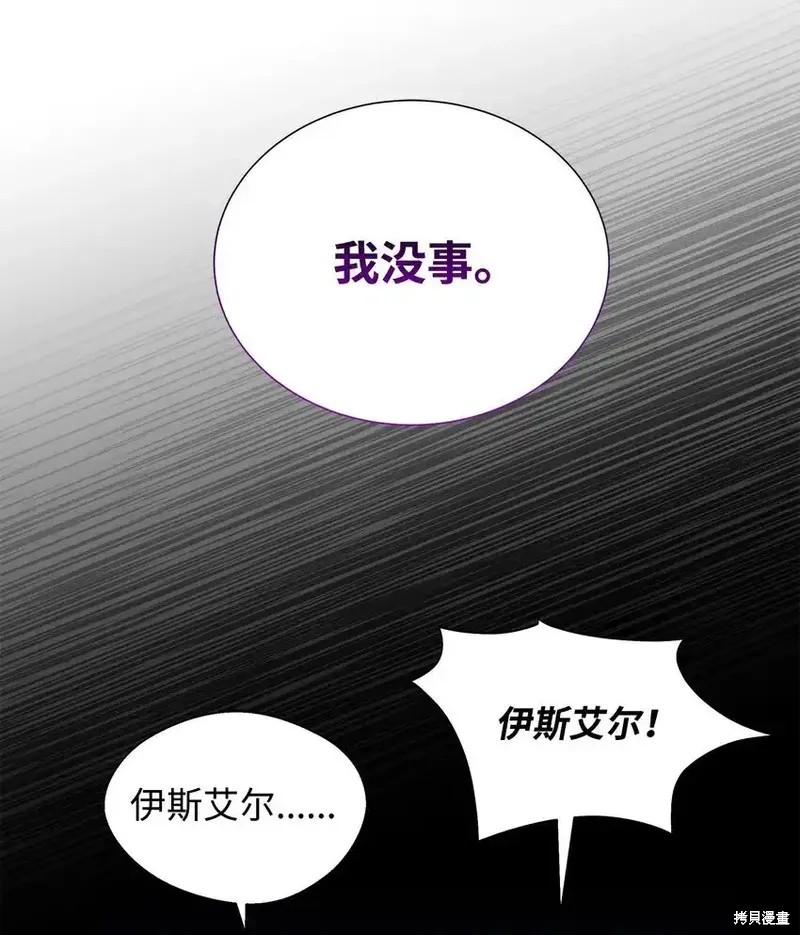 第44话64