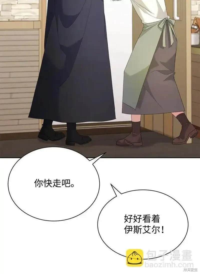 第39话28