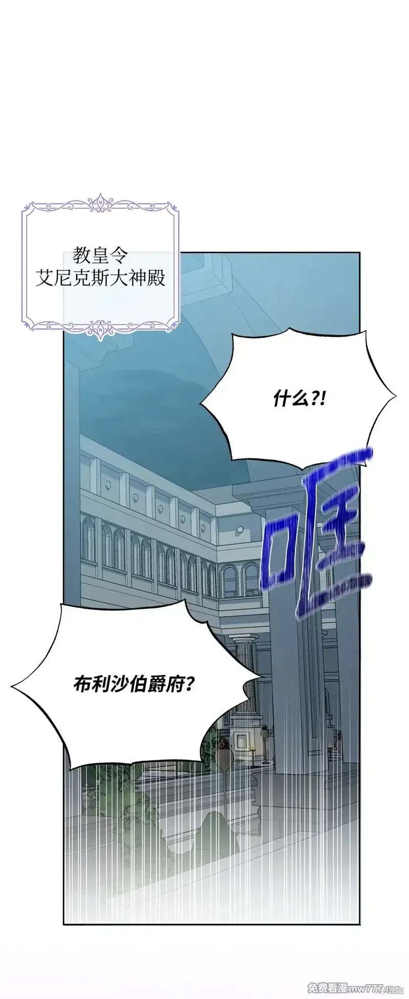 第48话0