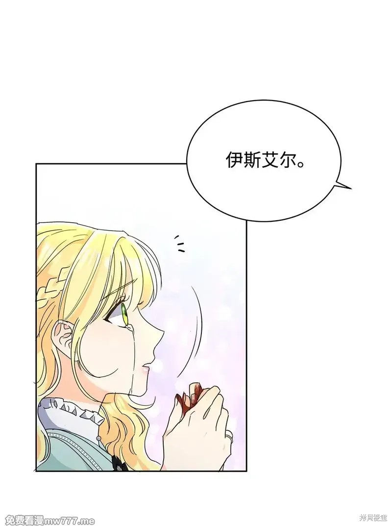 第49话59