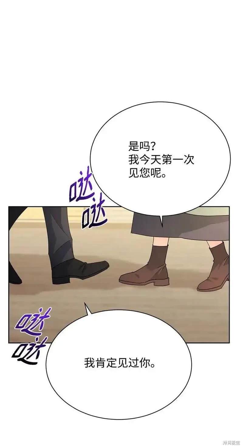 第39话64