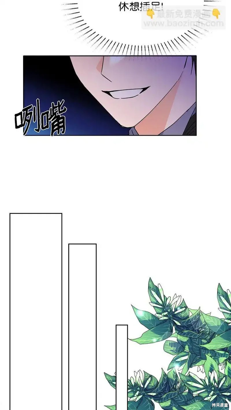 第44话9