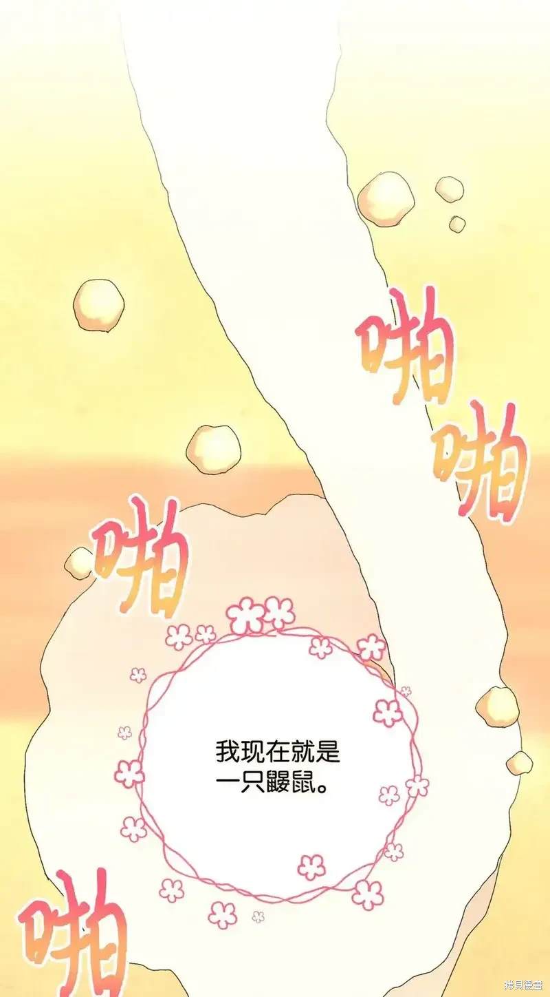 第22话36