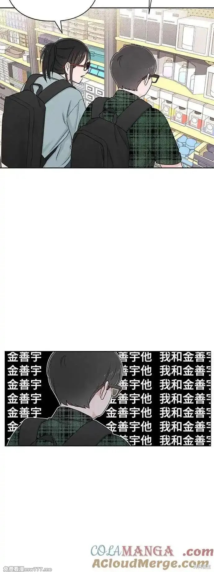 第64话30