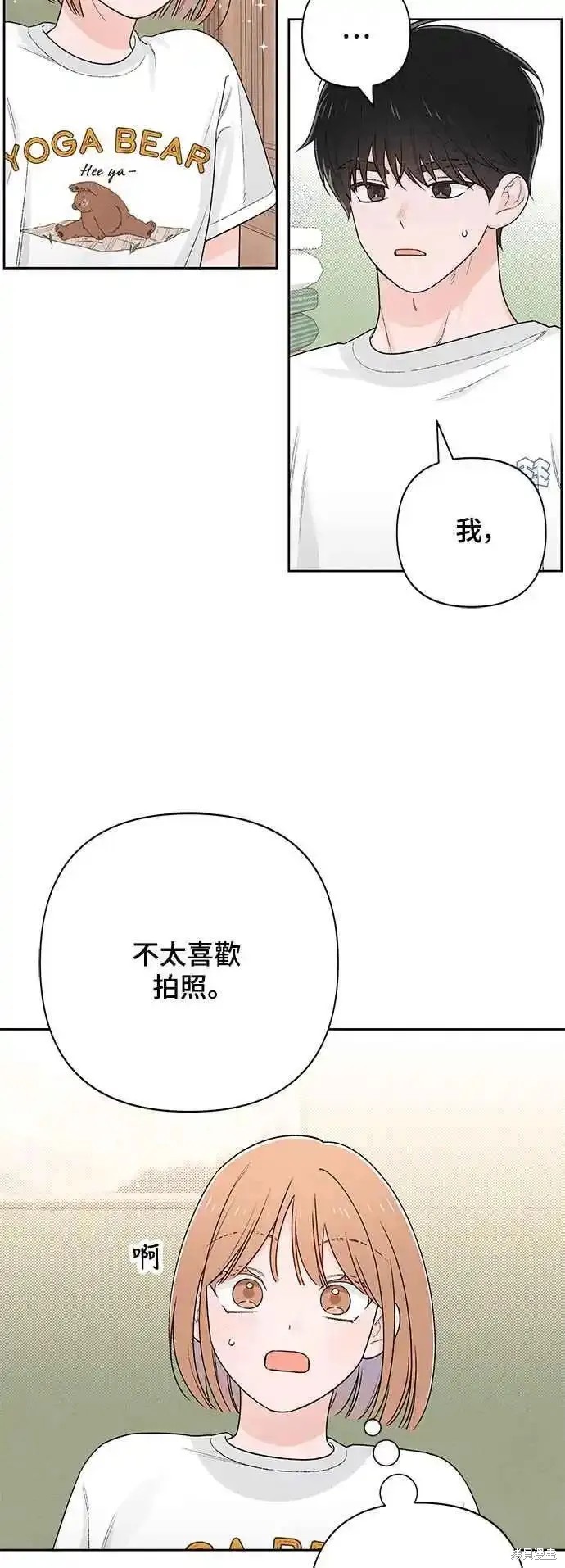 第56话38