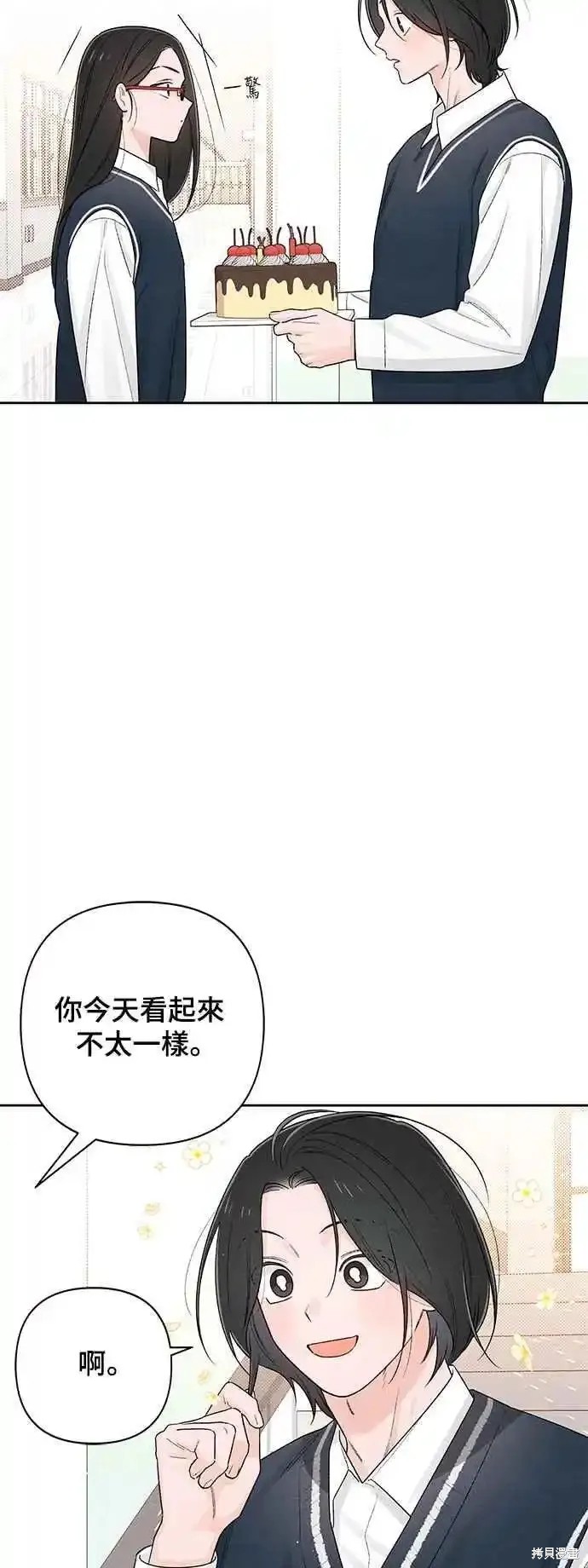 第59话49