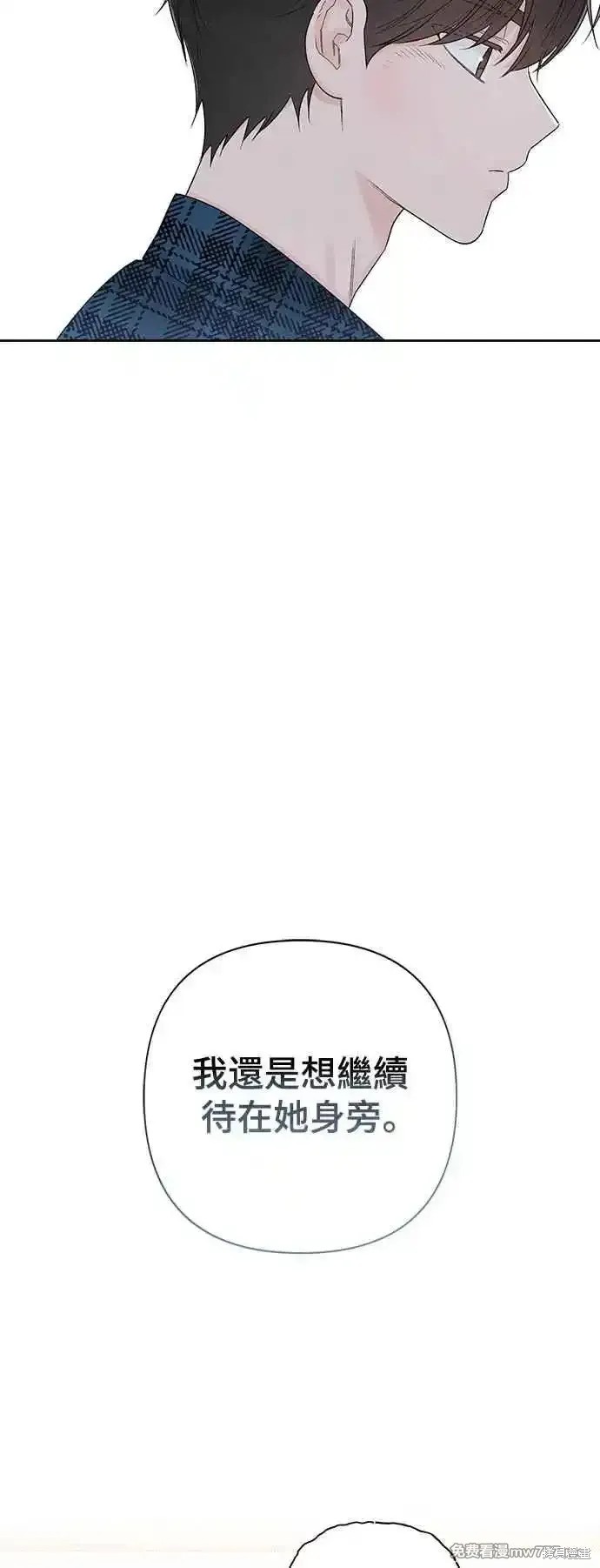 第64话56