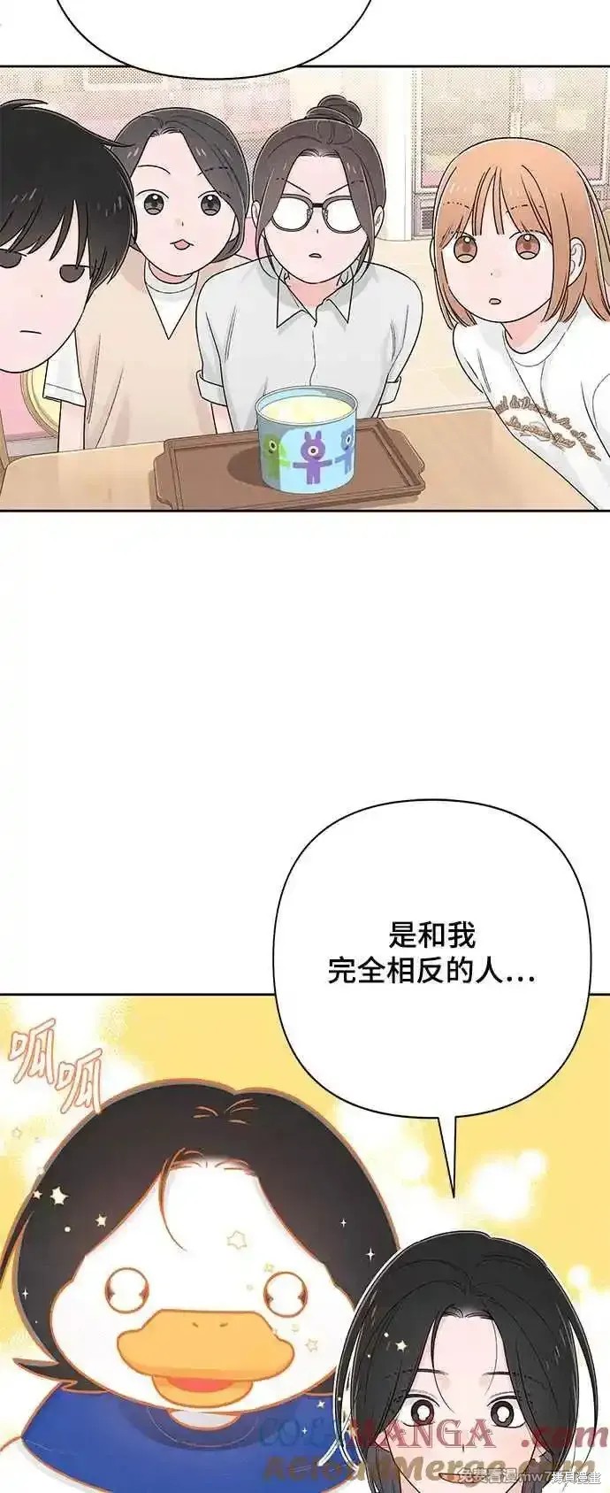 第64话51