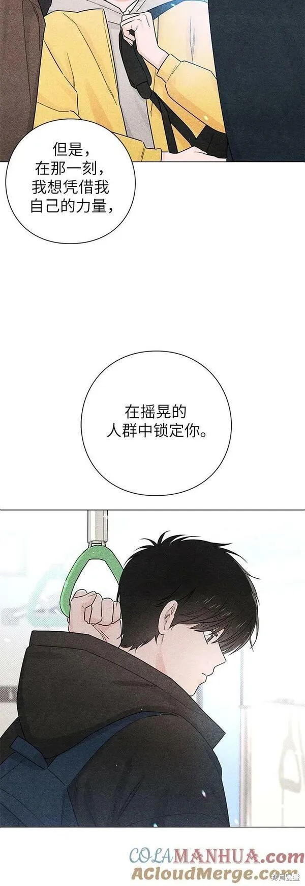 第35话36