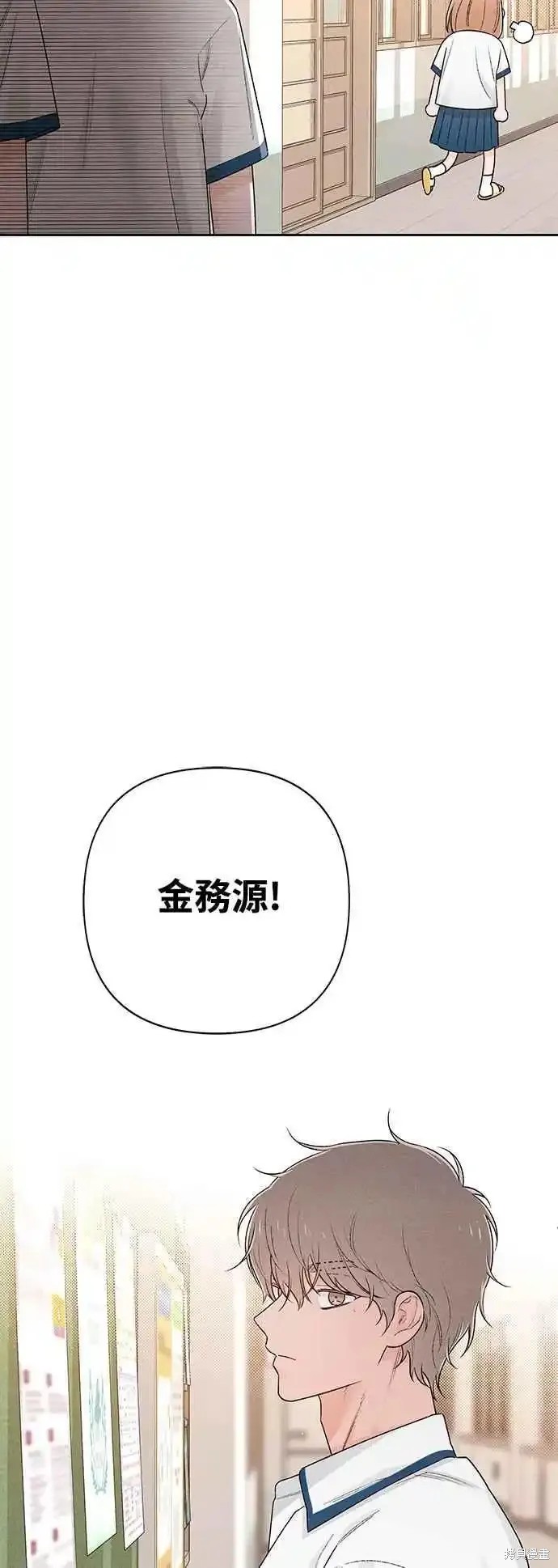 第57话34