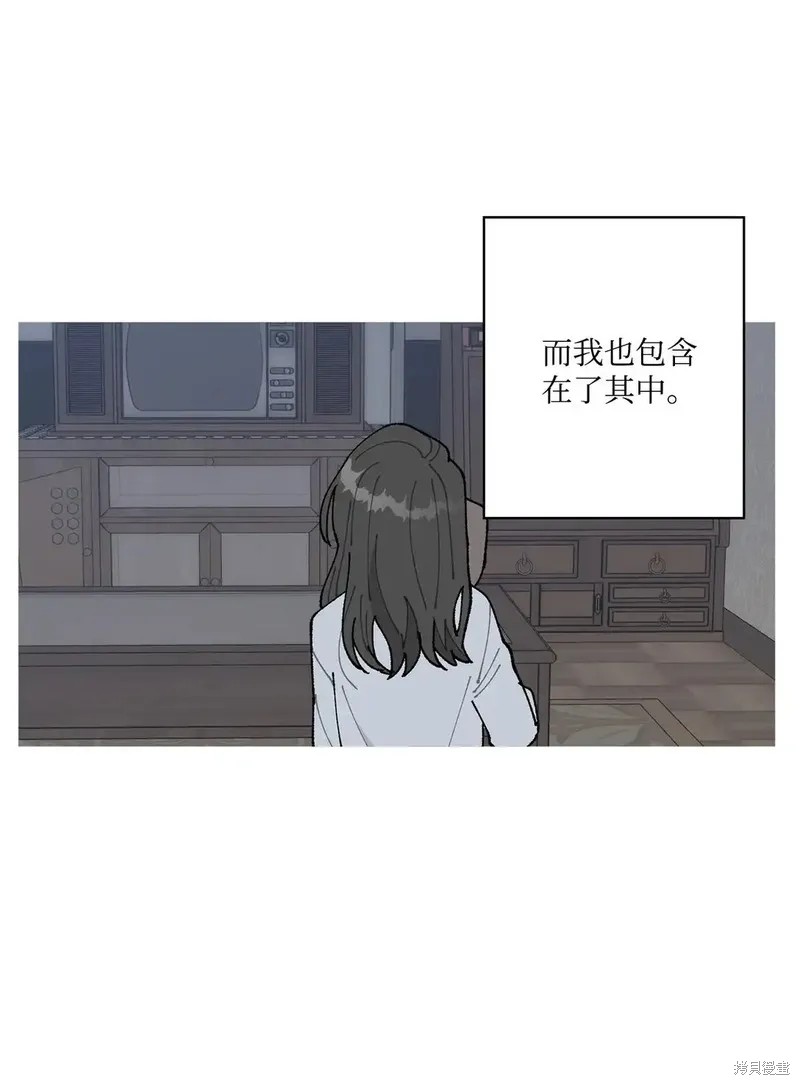 第54话48