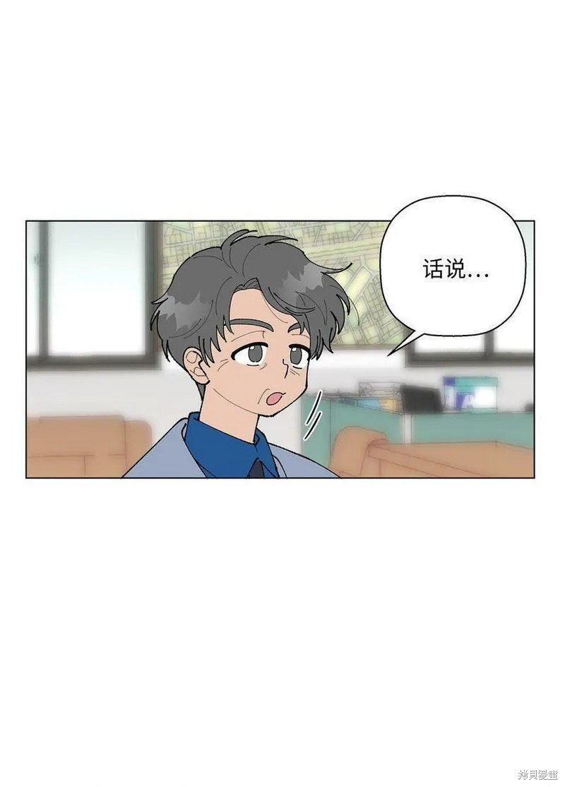 第15话1