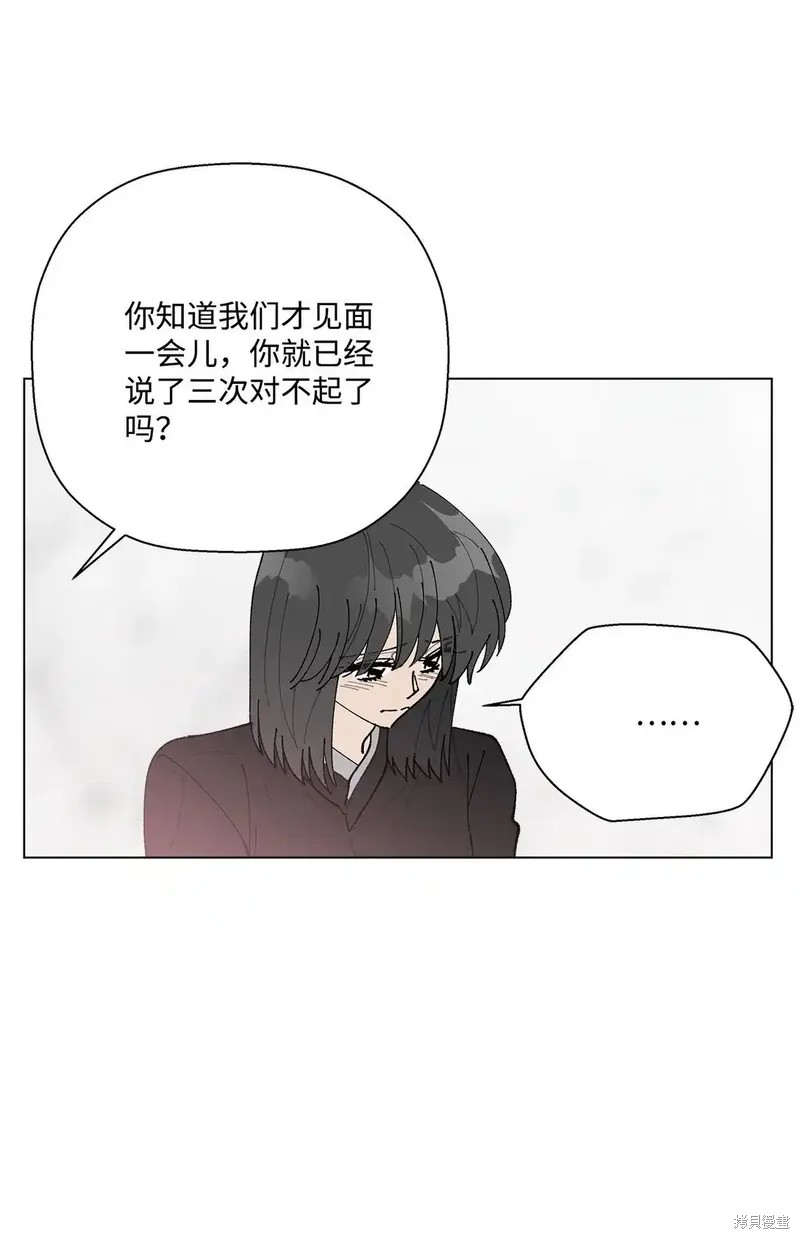 第55话46