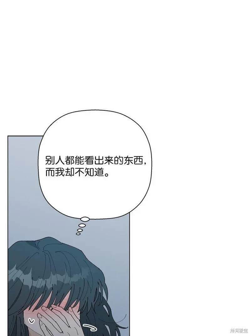 第44话28