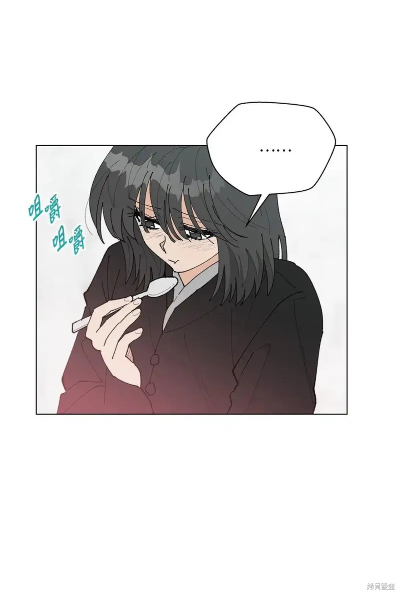 第55话53