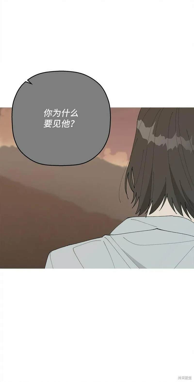 第35话44