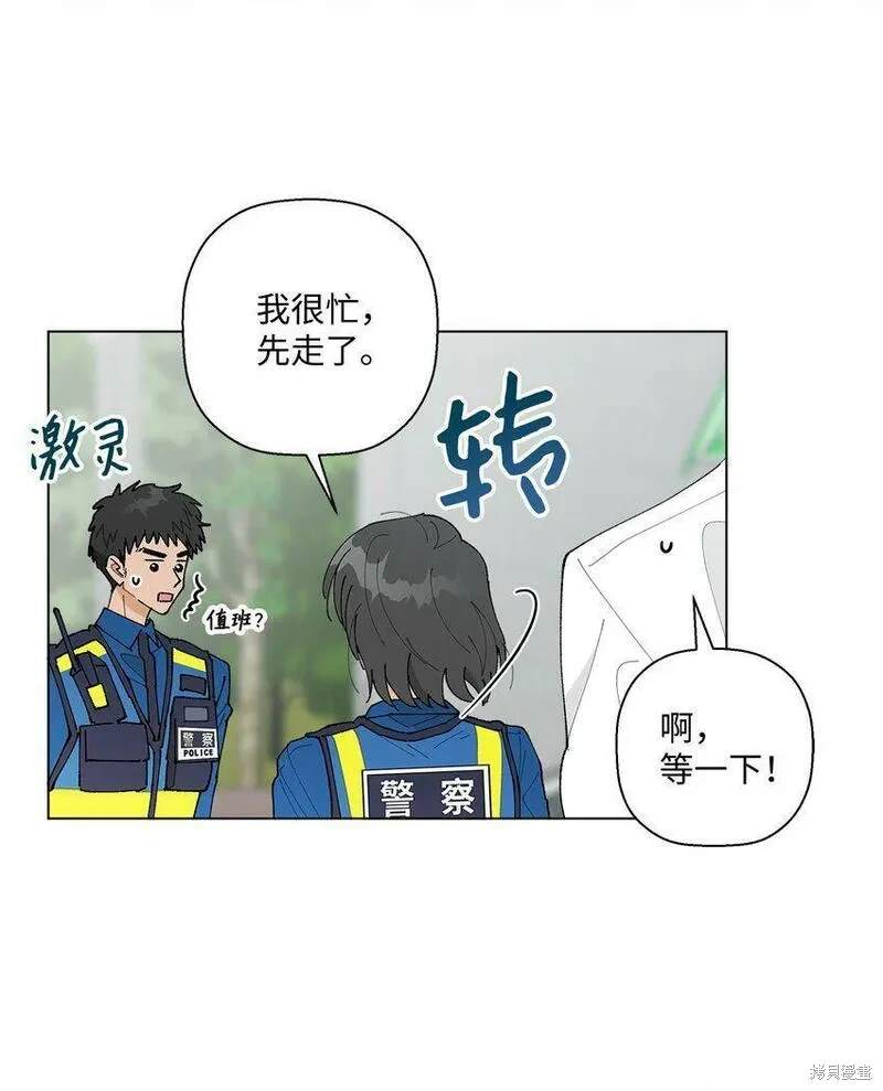 第31话23