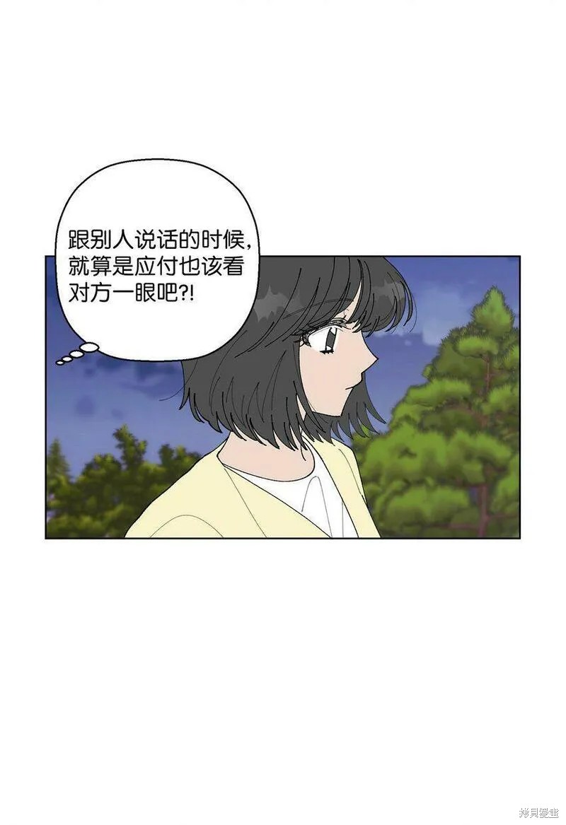 第9话33