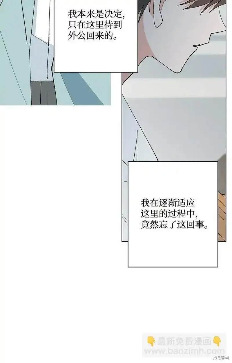 第48话14