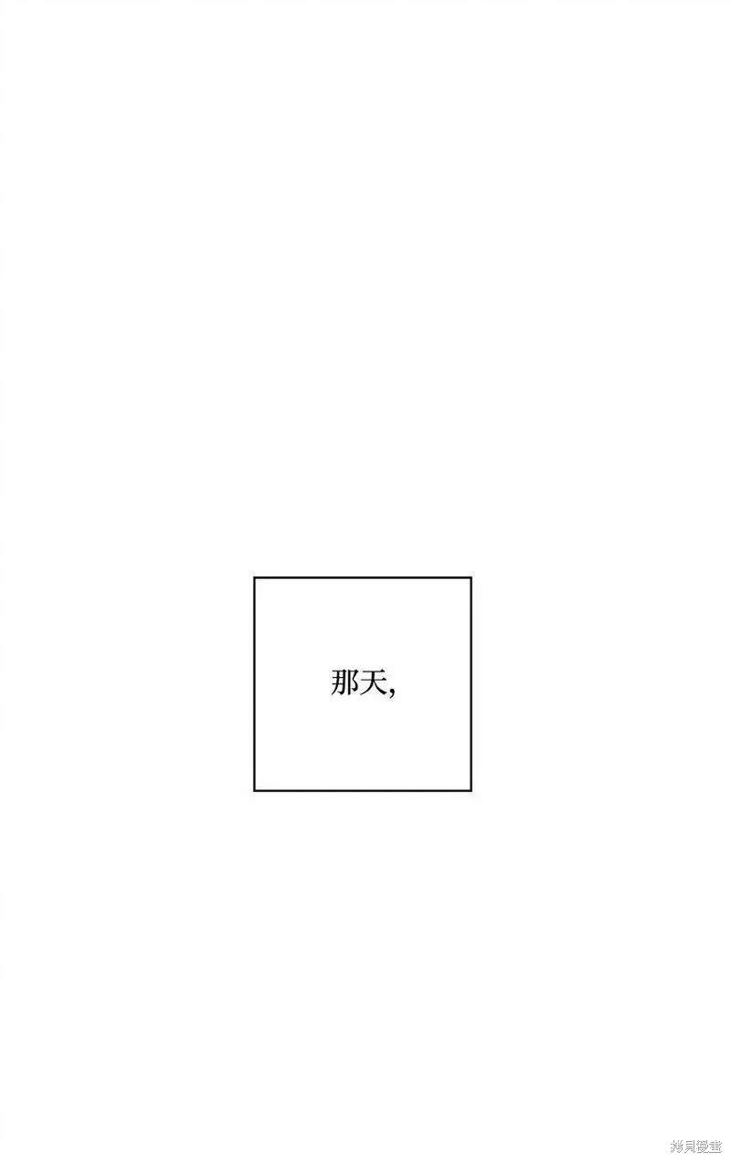 第38话32