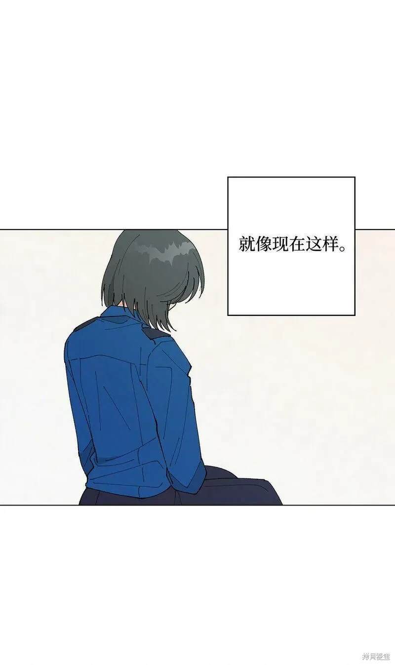 第31话54