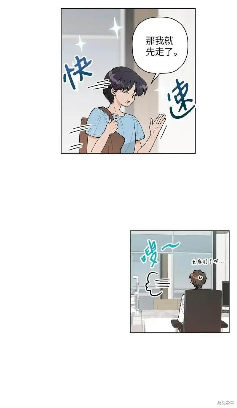 第46话15