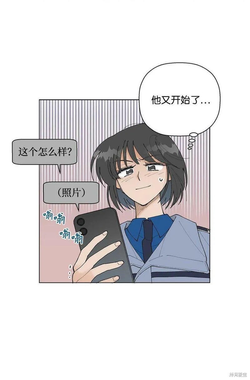 第15话10