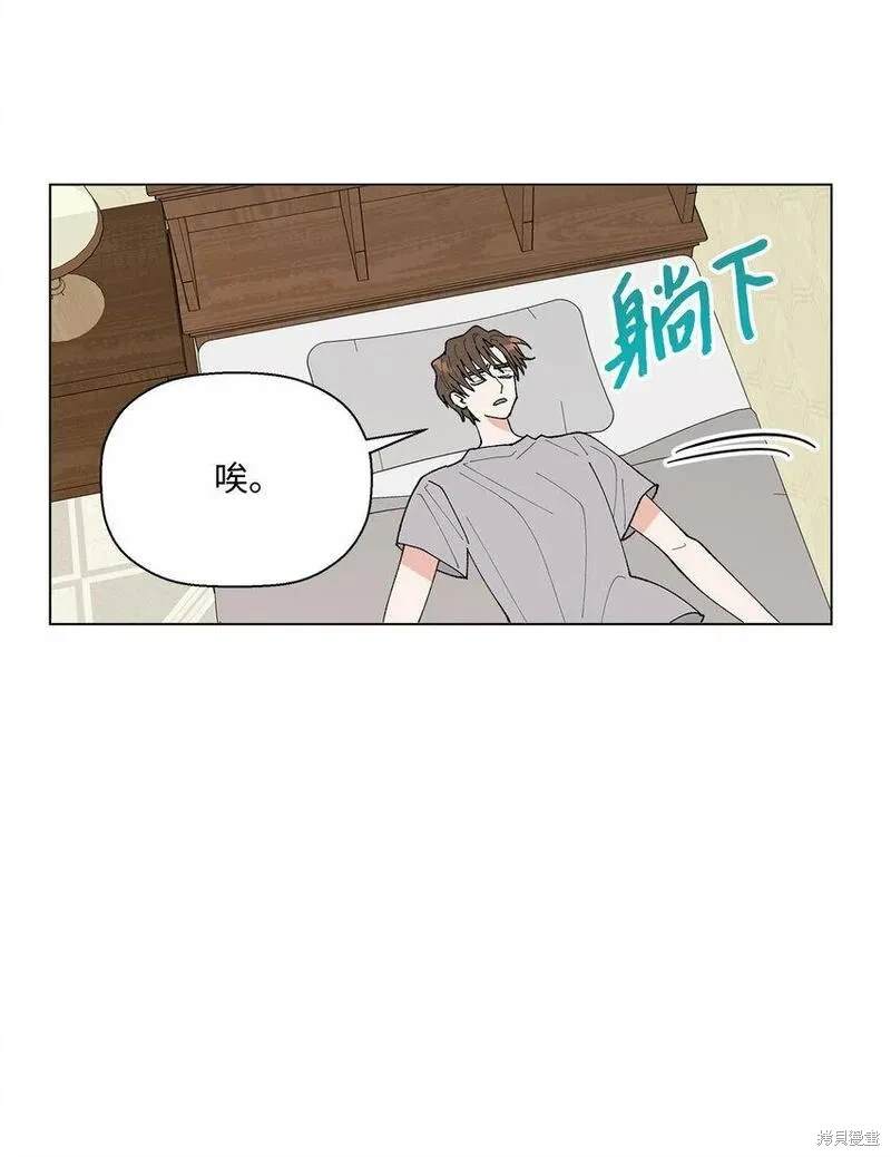 第38话49