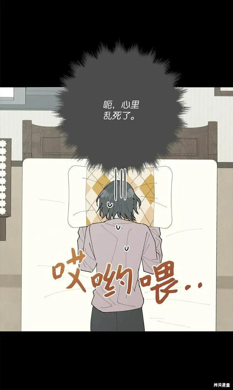 第34话67