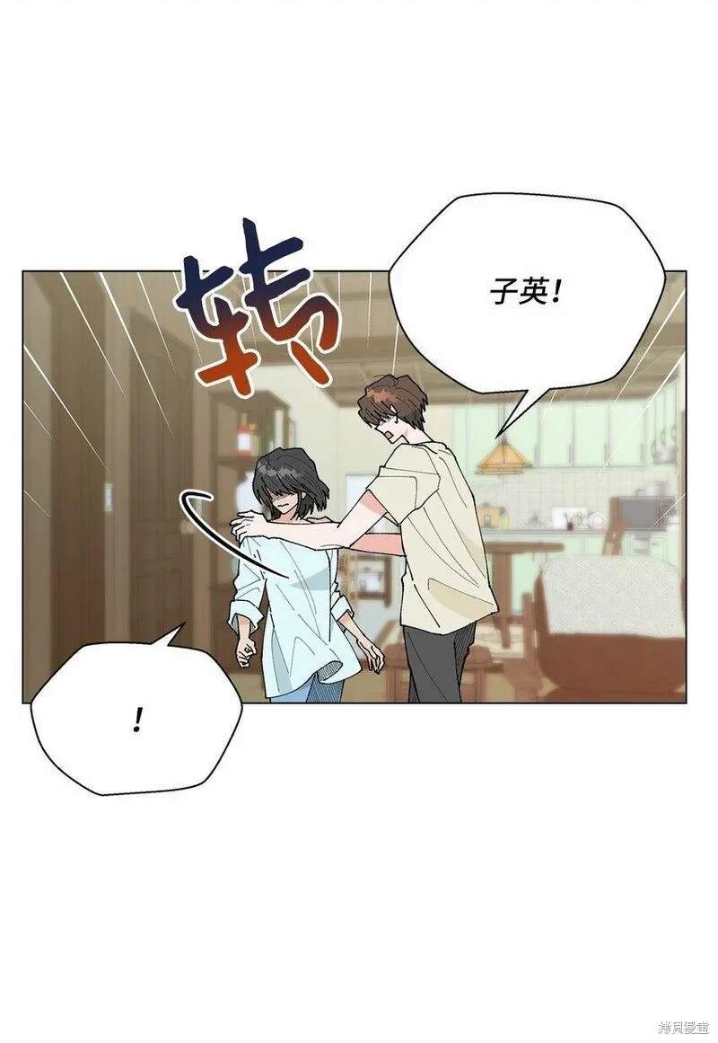 第42话36