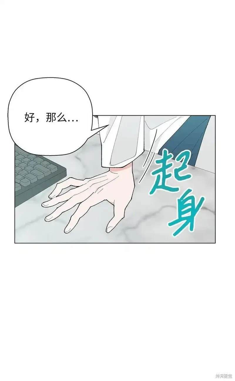 第46话18