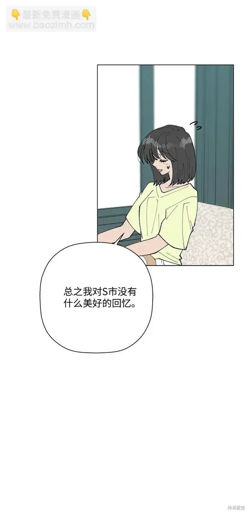 第50话3