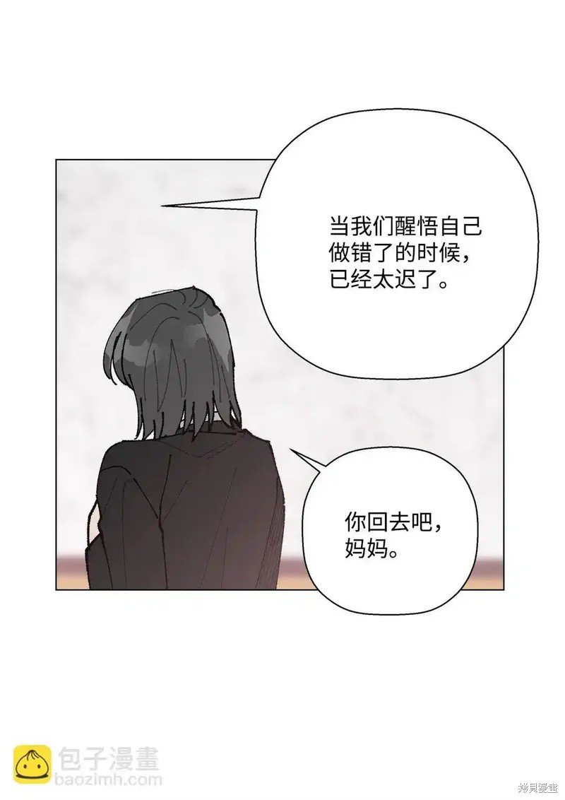 第55话2