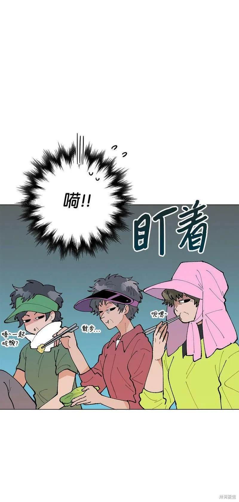 第28话5