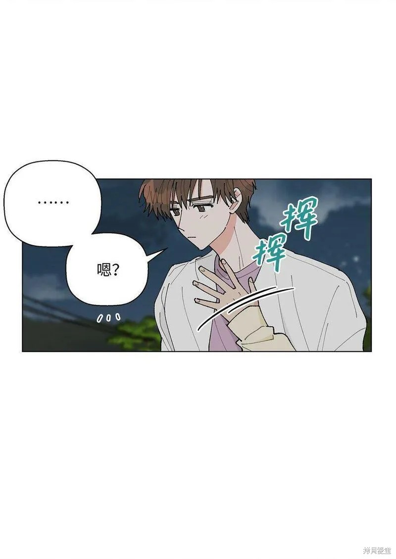 第19话45