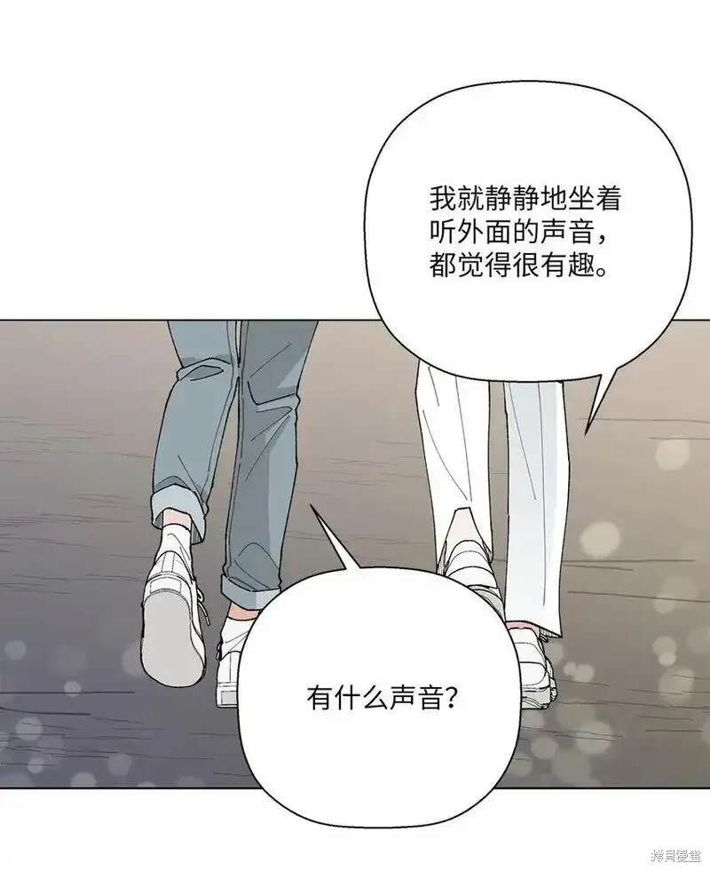 第46话49