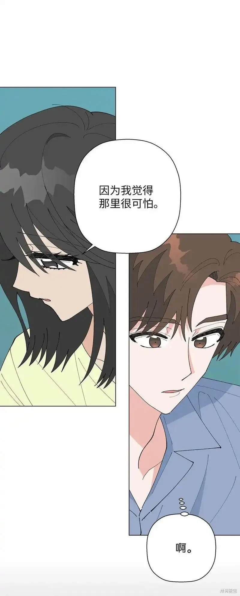 第49话37