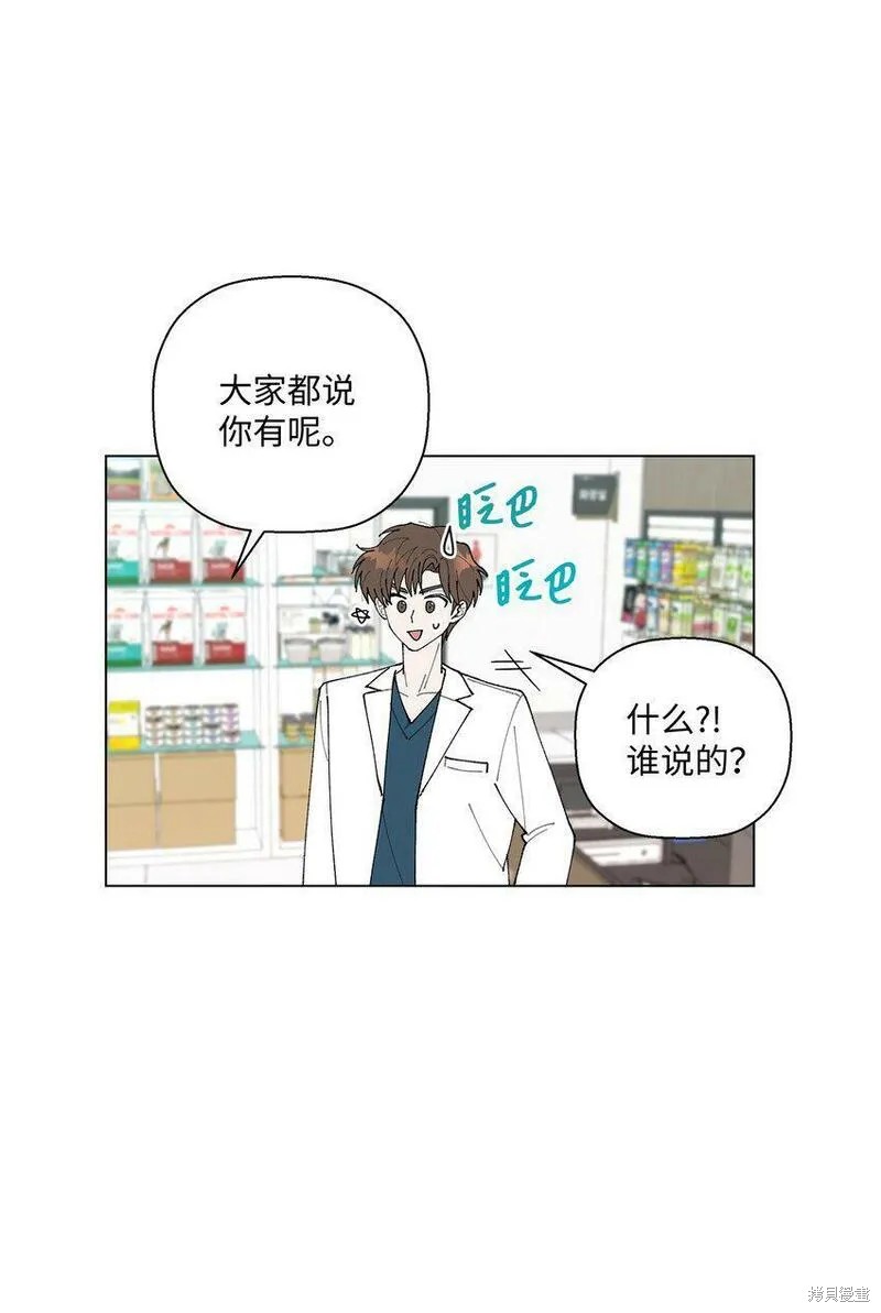 第13话102