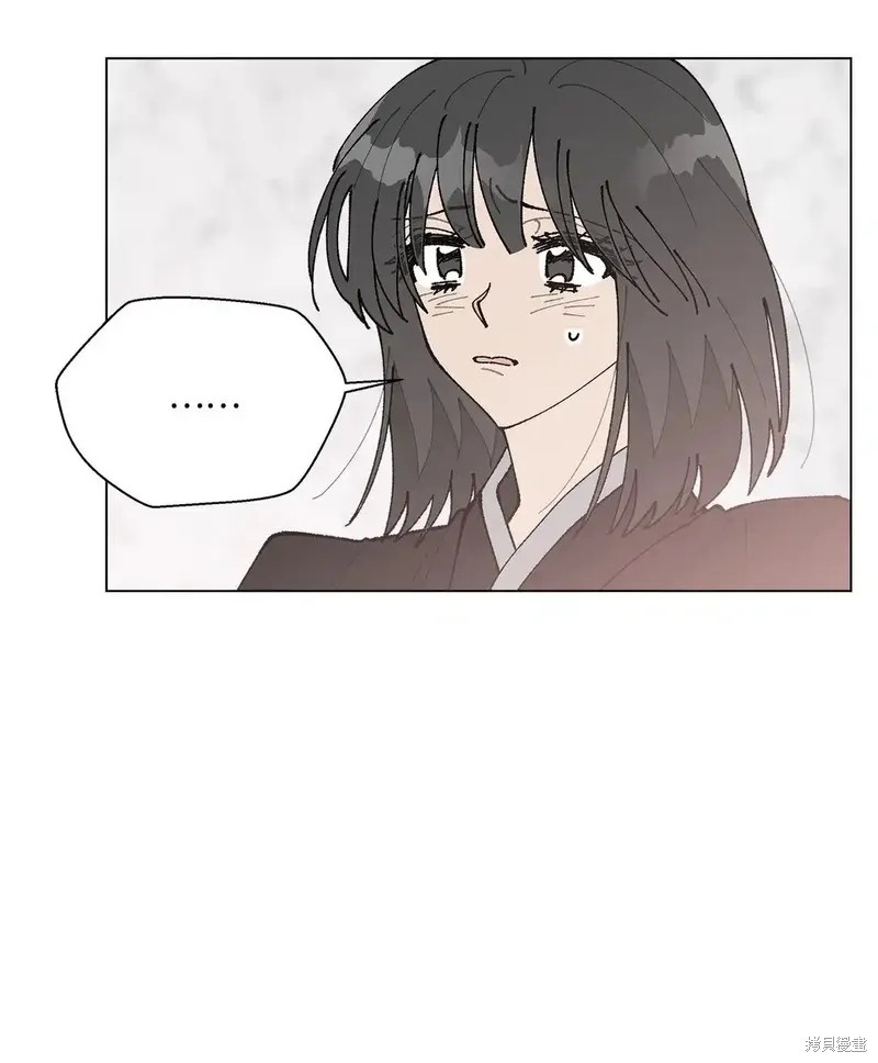 第54话41