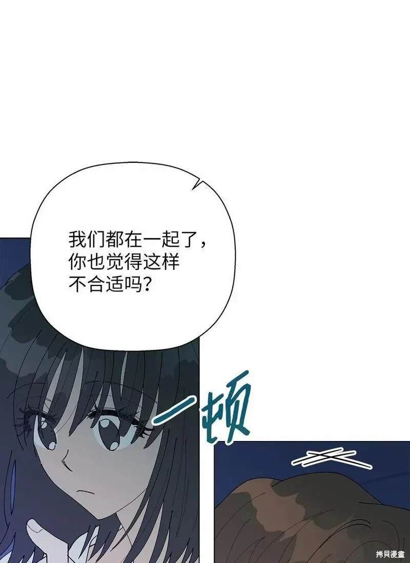 第44话0