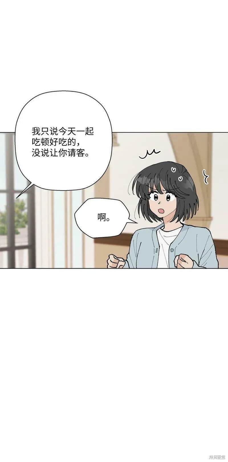 第24话47