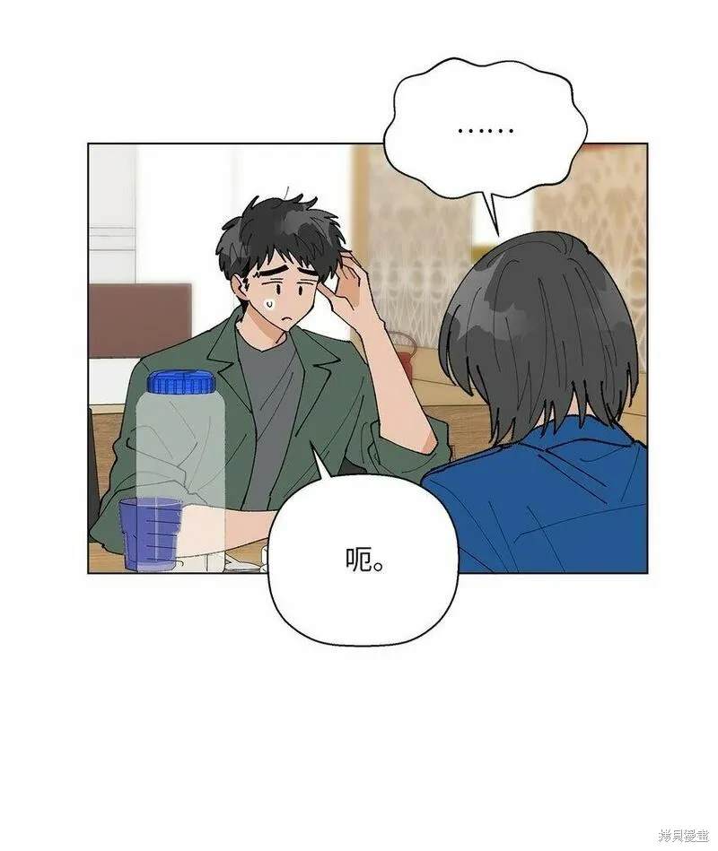 第35话69