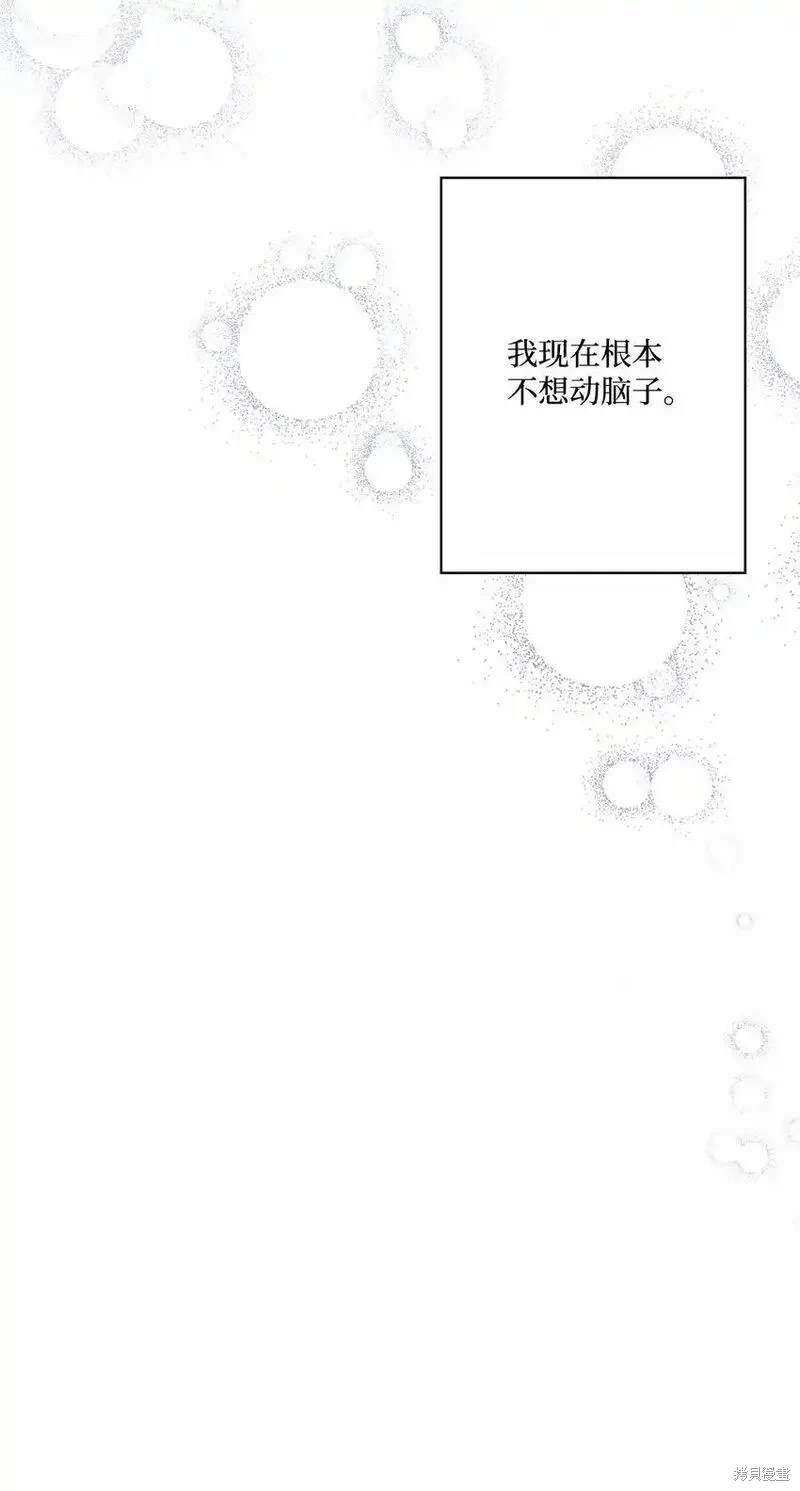 第45话15