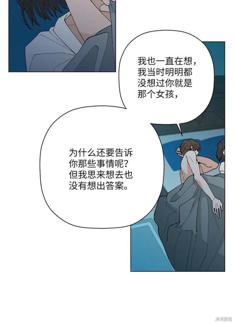 第44话47