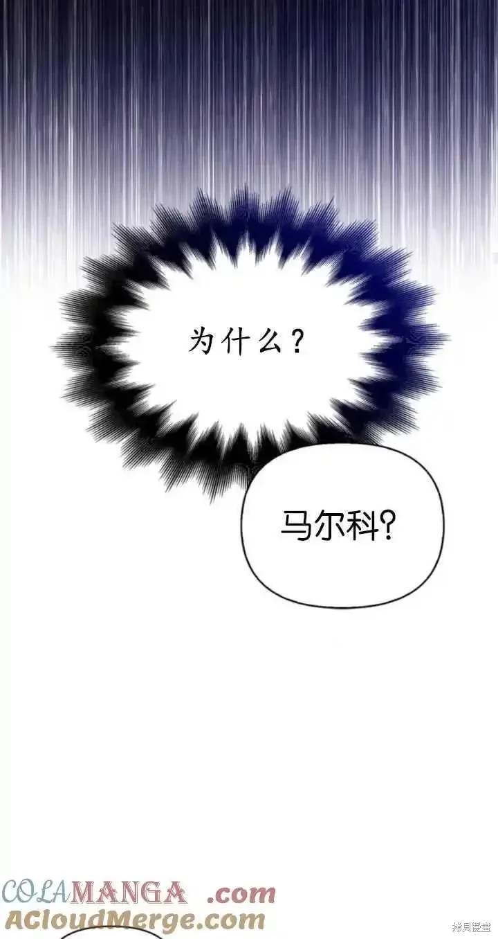 第63话63