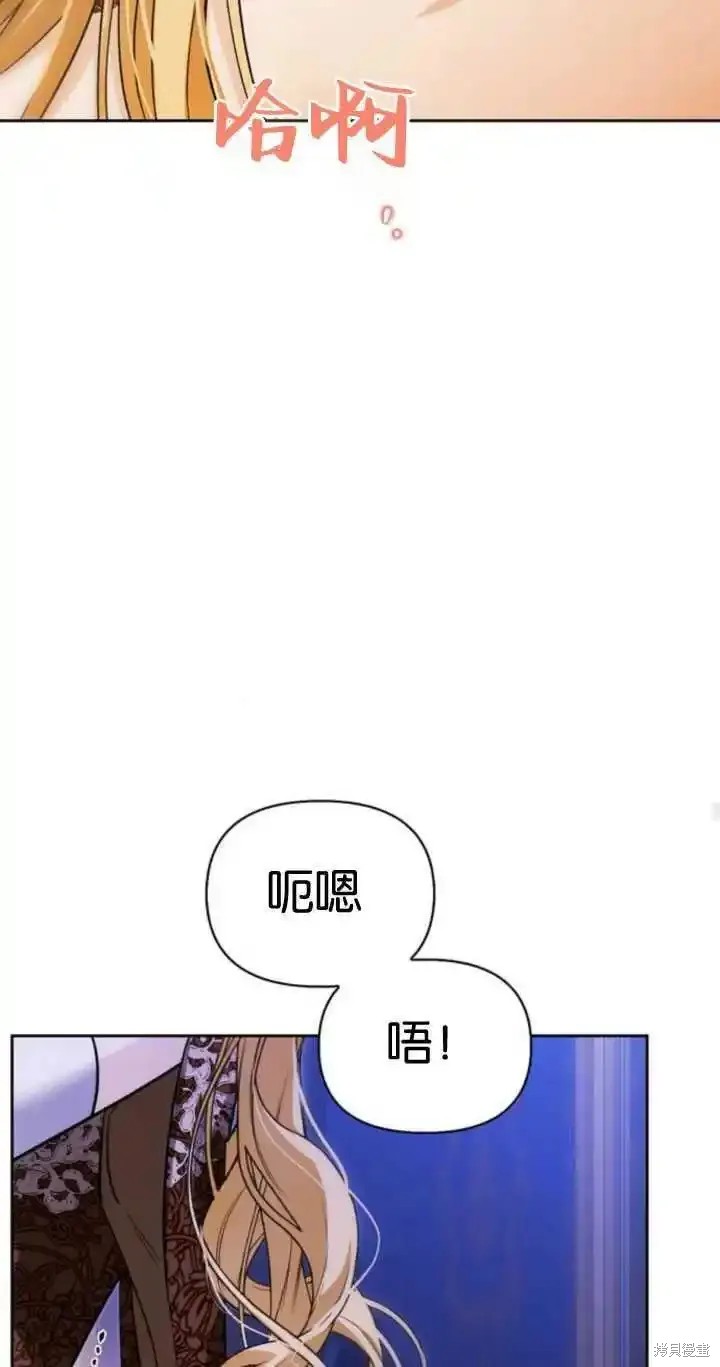 第65话58